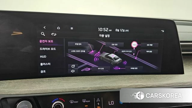 Kia K8 id 4693084 из Кореи 7