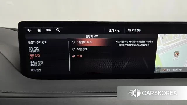 Genesis G80 (RG3) id 3686140 из Кореи 7