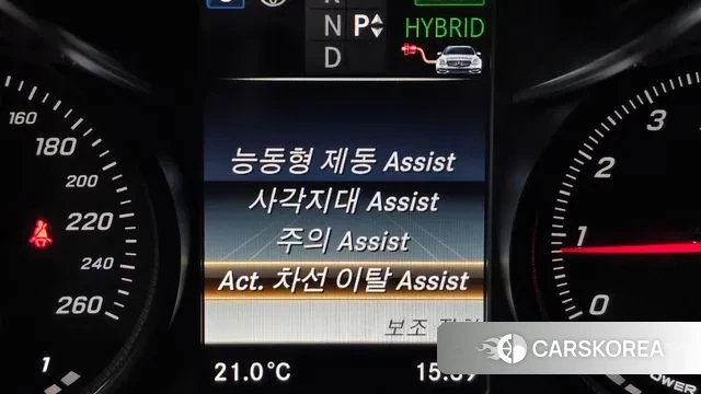 Mercedes-Benz GLC-Class X253 id 3362890 из Кореи 7