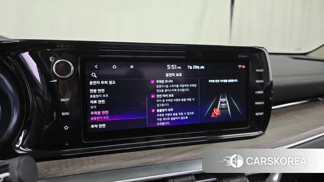 Kia K5 3rd generation id 4637355 из Кореи 7