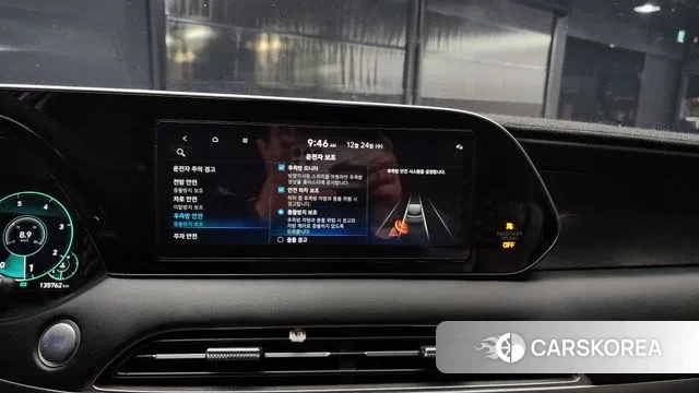 Hyundai Palisade id 3514461 из Кореи 7