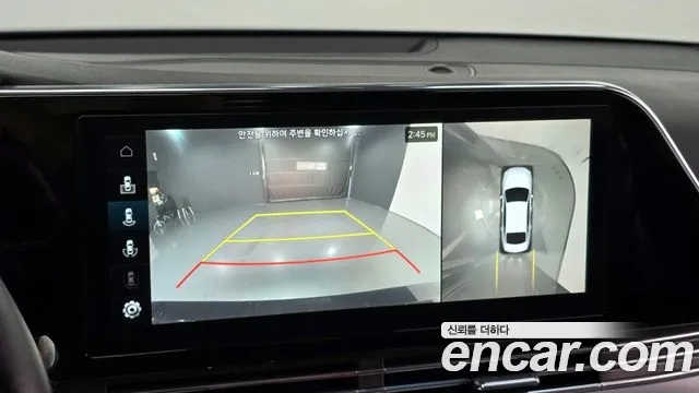 Hyundai The New Grandeur IG Hybrid id 2868855 из Кореи 7