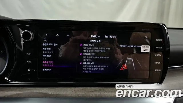 Kia K5 3rd generation id 2399917 из Кореи 7