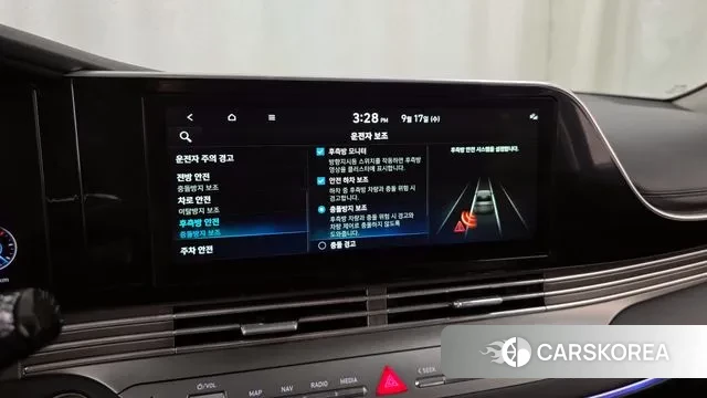 Hyundai The New Grandeur IG id 3165988 из Кореи 7