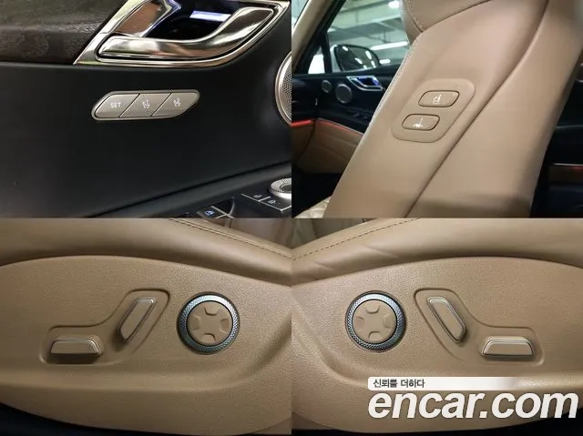 Genesis GV80 id 2872597 из Кореи 7