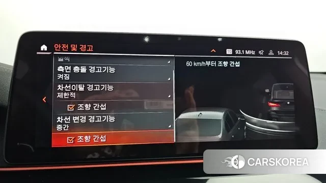 BMW 6 Series GT (G32) id 3327504 из Кореи 7