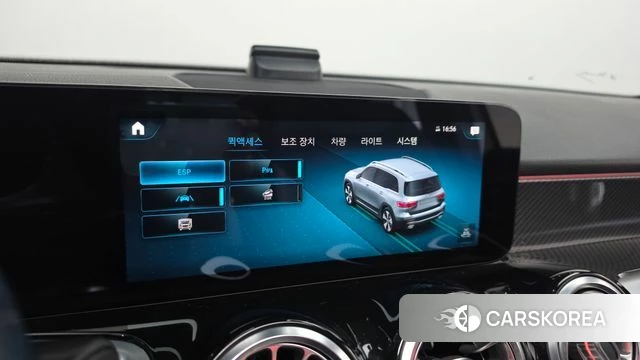 Mercedes-Benz GLB-Class X247 id 4416188 из Кореи 7