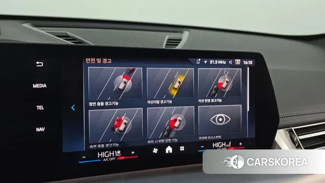 BMW X1 (U11) id 3605543 из Кореи 7