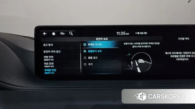 Genesis G80 (RG3) id 3334846 из Кореи 7