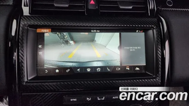 Land Rover Discovery 5 id 2818970 из Кореи 7