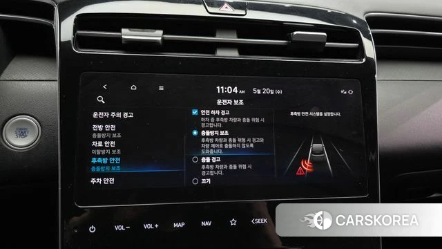 Hyundai Tucson (NX4) id 4350144 из Кореи 7