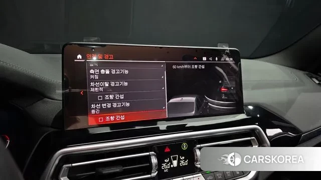 BMW X3 (G01) id 3659341 из Кореи 7