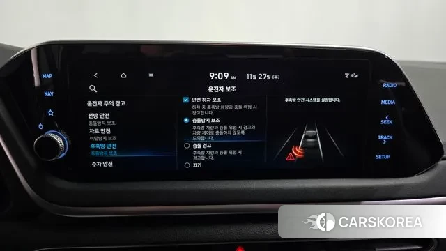 Hyundai Sonata (DN8) id 3416403 из Кореи 7