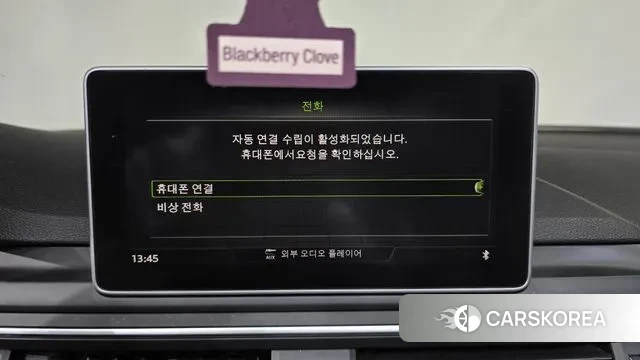 Audi A5 (F5) id 3728174 из Кореи 7