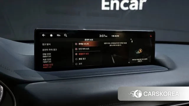 Genesis GV80 id 3444153 из Кореи 7