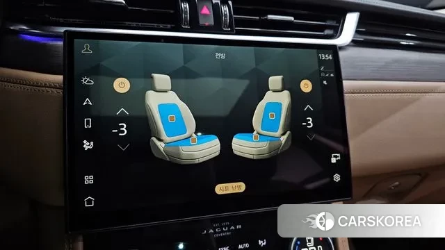 Jaguar F-PACE id 3759174 из Кореи 7