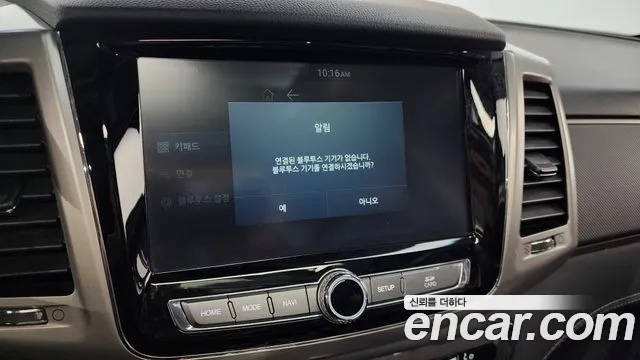 Ssangyong Rexton Sports id 2855542 из Кореи 7