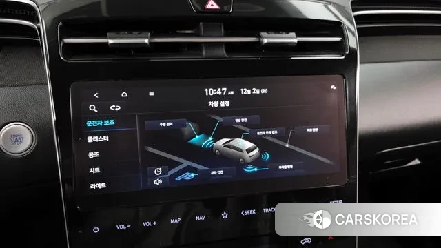 Hyundai Tucson (NX4) id 3432721 из Кореи 7