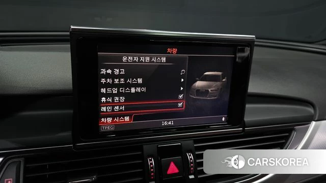 Audi New A6 id 4325675 из Кореи 7