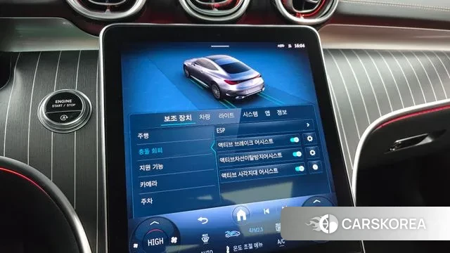 Mercedes-Benz CLE-Class C236 id 3684710 из Кореи 7