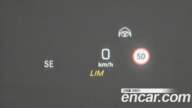 Mercedes-Benz E-Class W213 id 2881331 из Кореи 7