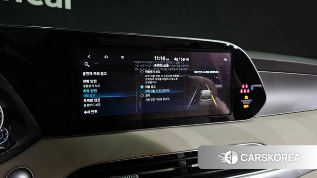 Hyundai Palisade id 3953959 из Кореи 7