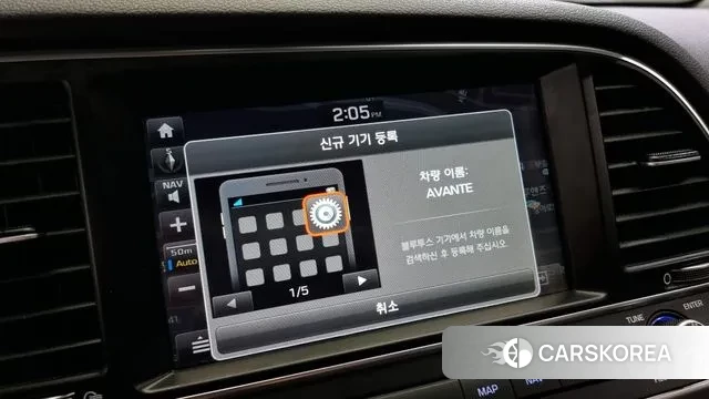 Hyundai Avante AD id 2981805 из Кореи 7