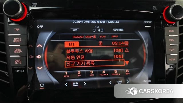 Ssangyong Tivoli Air id 4520446 из Кореи 7