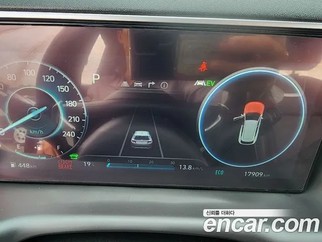 Hyundai Tucson Hybrid (NX4) id 2692901 из Кореи 7