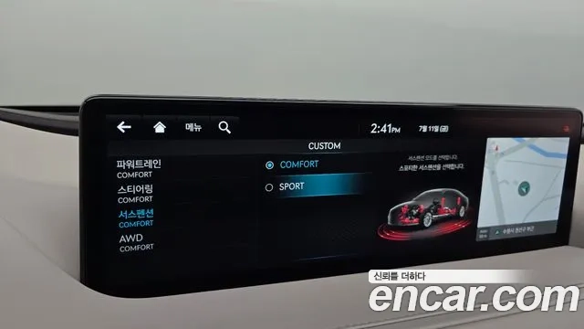 Genesis G80 (RG3) id 2920297 из Кореи 7