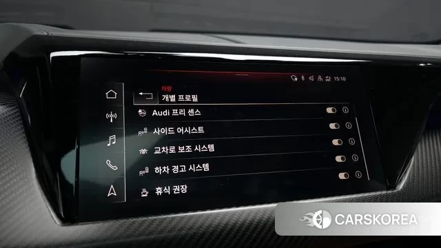 Audi e-Tron GT id 3697234 из Кореи 7