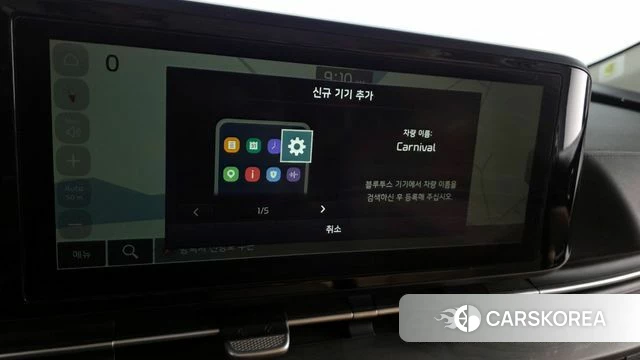 Kia Carnival 4th generation id 3909767 из Кореи 7