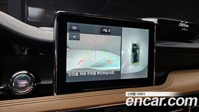 Lincoln Corsair id 2800933 из Кореи 7