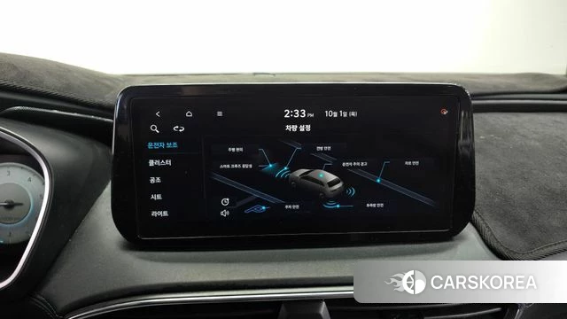 Hyundai The New Santa Fe id 4936442 из Кореи 7