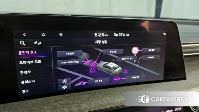 Kia K8 Hybrid id 3850502 из Кореи 7