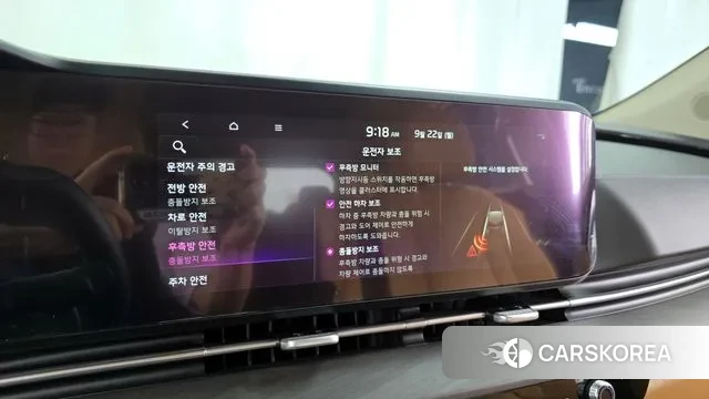 Kia Carnival 4th generation id 3181518 из Кореи 7