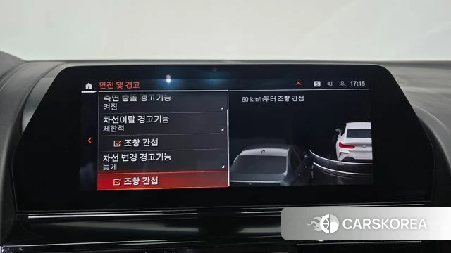 BMW 8 Series (G15) id 3807060 из Кореи 7