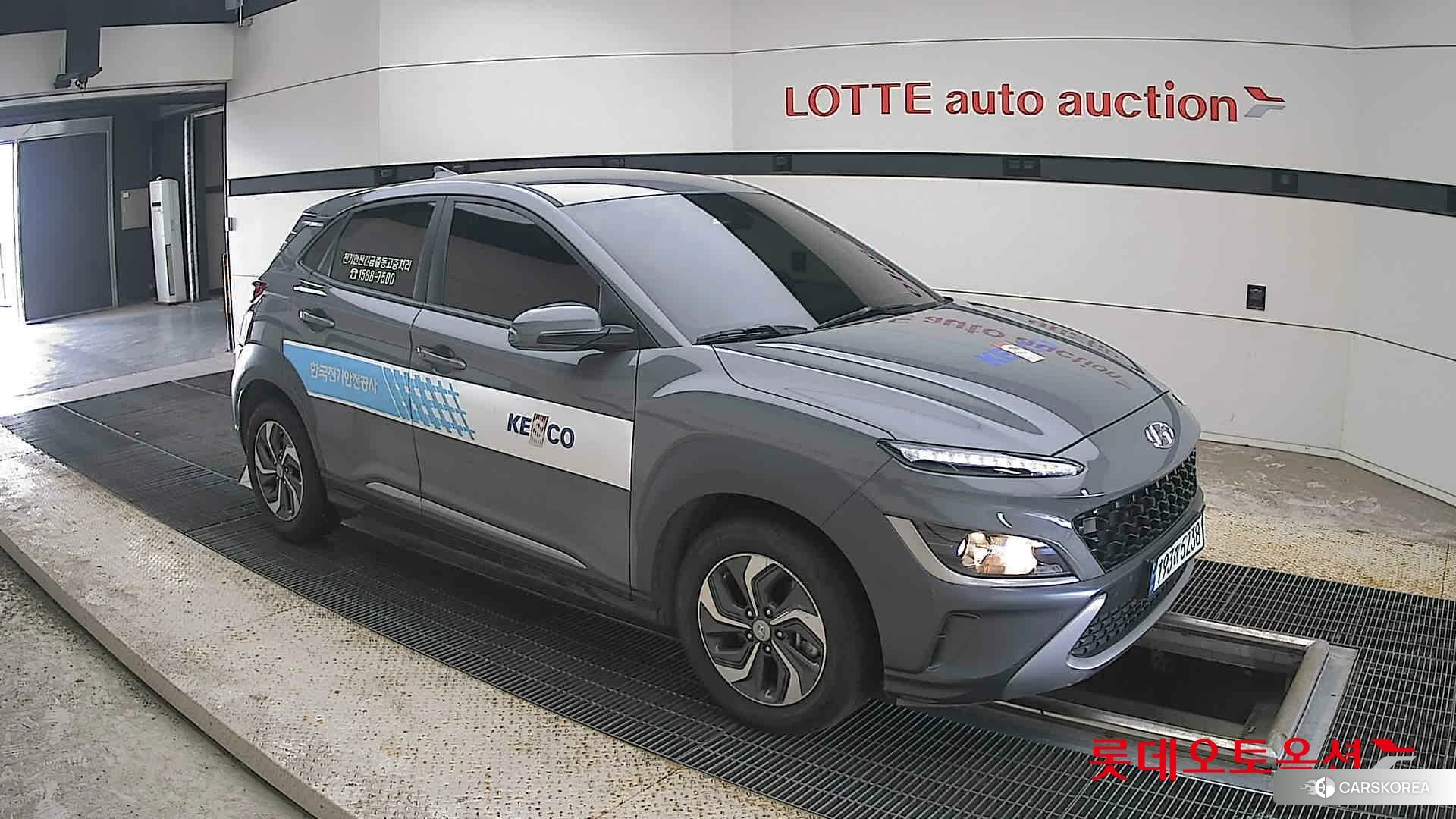 Hyundai Kona Hybrid id 4674074 из Кореи 7