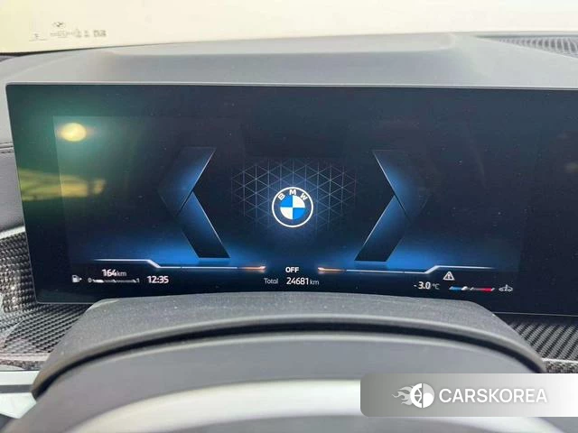 BMW X5 id 3908379 из Китая 7