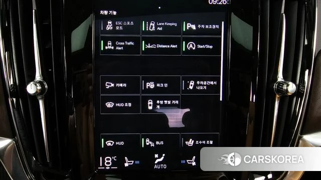 Volvo S90 id 4541930 из Кореи 7