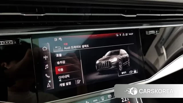 Audi Q7 (4M) id 2900335 из Кореи 7