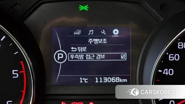 Kia All New Carnival id 3687625 из Кореи 7