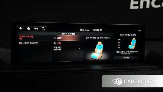 Genesis GV80 id 4698012 из Кореи 7