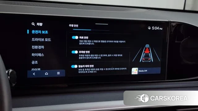 Hyundai Grandeur Hybrid (GN7) id 2963917 из Кореи 7