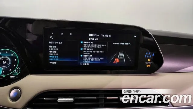 Hyundai Palisade id 2955070 из Кореи 7