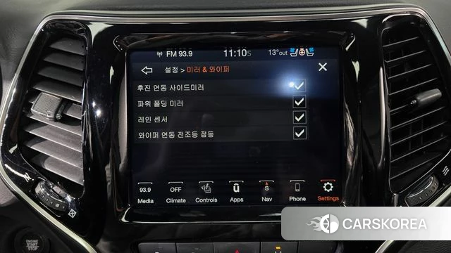 Jeep Cherokee (KL) id 3852554 из Кореи 7