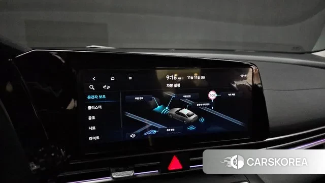 Hyundai The New Avante (CN7) id 3347757 из Кореи 7