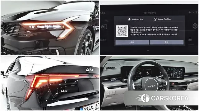 Kia The New K5 3rd generation id 3383243 из Кореи 7