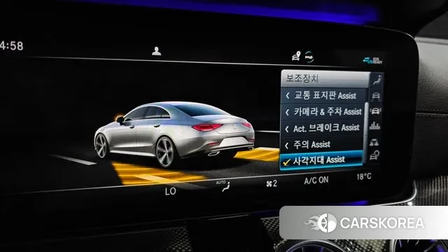 Mercedes-Benz CLS-Class C257 id 2981009 из Кореи 7