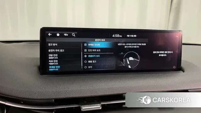 Genesis GV70 id 3027583 из Кореи 7